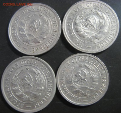Лот никеля 1931-1933г. - 1444113337.JPG