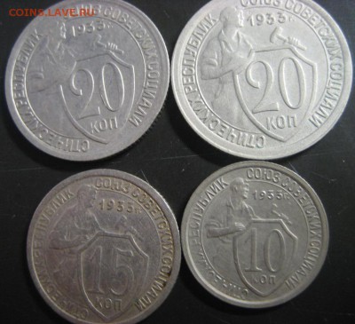 Лот никеля 1931-1933г. - 1444113344.JPG