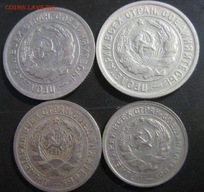Лот никеля 1931-1933г. - 1444113347.JPG