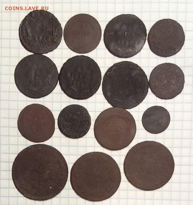 царские монеты 4 шт до 21.11.15г в 22 00 - монеты (2).JPG