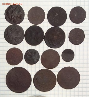 царские монеты 4 шт до 21.11.15г в 22 00 - монеты.JPG