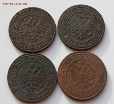 2 копейки 1868, 1875, 1901, 1908 с рубля до 21.11 22.00 МСК - DSC06359.JPG