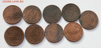 1 копейка 1870-1914 годов (9 штук) с рубля до 21.11 22.00 - DSC06377.JPG