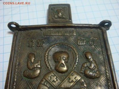 Средник от складня Николай Чудотворец - DSC02566.JPG