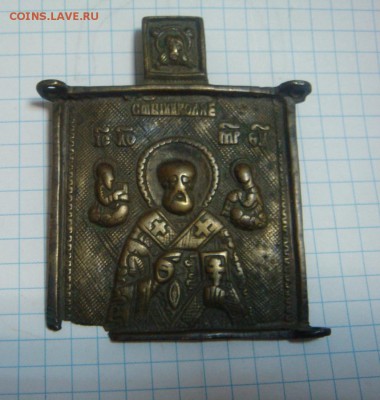 Средник от складня Николай Чудотворец - DSC02564.JPG