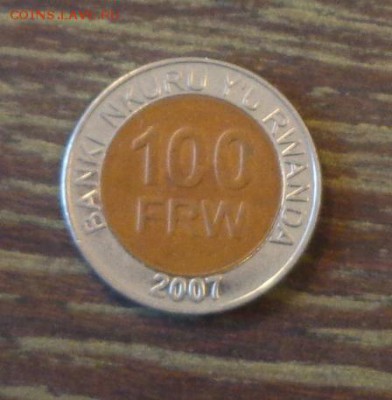 РУАНДА - 100 франков БИМ до 24.11, 22.00 - Руанда 100 фр БИМ-1