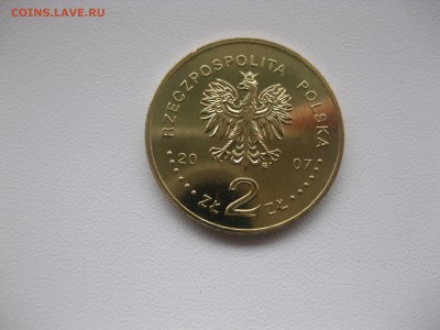 ПОЛЬША,2 злотых 2007г(День злотого)!до 19.11.2015 - IMG_9534.JPG