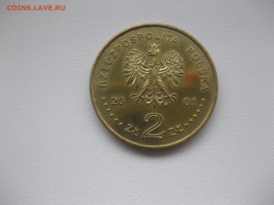ПОЛЬША,2 злотых 2001г(15 лет Конституц.суду)!до 19.11.2015 - IMG_9532.JPG