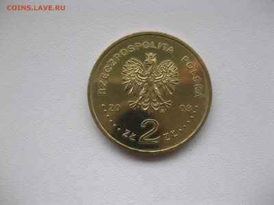 ПОЛЬША,2 злотых 2003г(Полив.понедельник)!до 19.11.2015 - IMG_9530.JPG