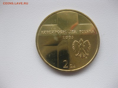 ПОЛЬША,2 злотых 2003г(25 лет Понтификату)!до 19.11.2015 - IMG_9526.JPG