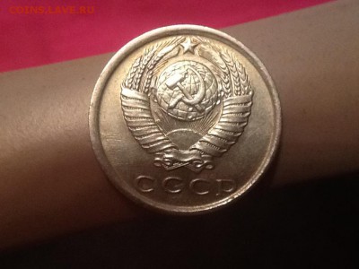 15 коп 1981 л.ст. Шт. 1 - image