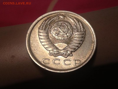 15 коп 1981 л.ст. Шт. 1 - image