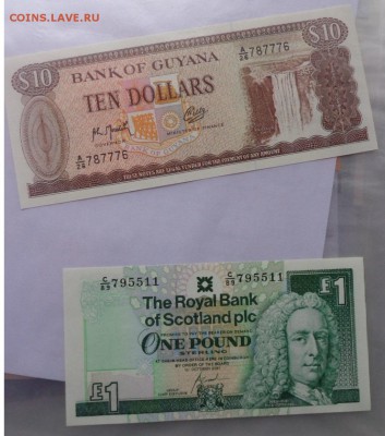 ГАЙАНА 10 $  1992 г пресс  в 21-20 мСКи 24 ноя - ........18.11.2015.....ггг 312.JPG