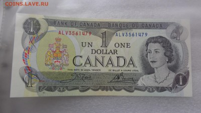 КАНАДА 1 доллар  1973  г пресс  в 21-20 мСКи 24 ноя - ........18.11.2015.....ггг 354.JPG