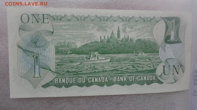 КАНАДА 1 доллар  1973  г пресс  в 21-20 мСКи 24 ноя - ........18.11.2015.....ггг 356.JPG