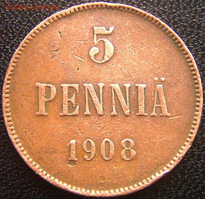 Царская Финляндия_5 пенни 1908; до 18.11_22.14мск - 10147