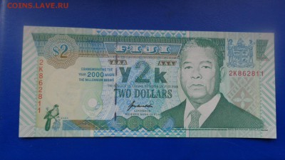 ЯМАЙКА и ФИДЖИ по 2$ пресс  в 21-20 мСКи 24 ноя - ........18.11.2015.....ггг 289.JPG