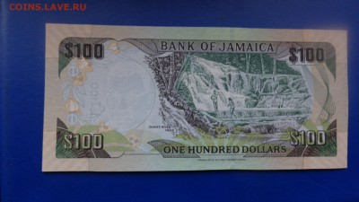 ЯМАЙКА 100$ 2007 г пресс  в 21-20 мСКи 24 ноя - ........18.11.2015.....ггг 310.JPG