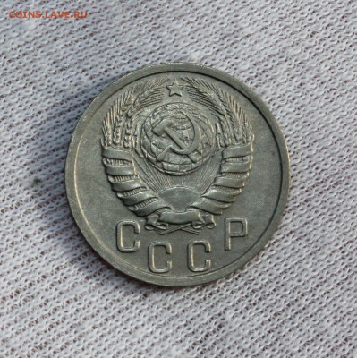15 копеек 1937 года - IMG_3221.JPG