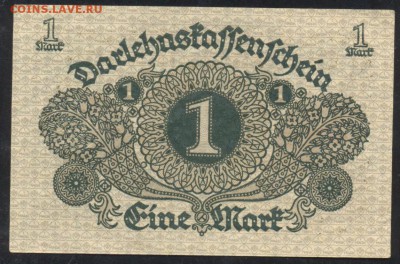 Германия 1 марка 1920 г.   21.11.15 г. 22 -00 МСК. - 1 м. 1920 1