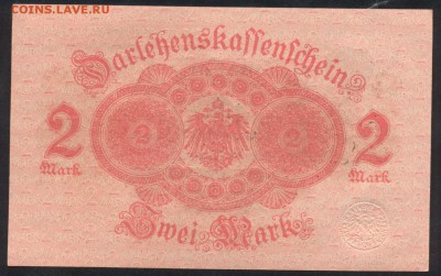 Германия 2 марки 1914 г. 21.11.15 г. 22 -00 МСК. - 2 м. 1914 1