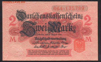 Германия 2 марки 1914 г. 21.11.15 г. 22 -00 МСК. - 2 м. 1914