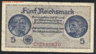 Германия 5 маркок 1940-45 г.21.11.15 г. 22 -00 МСК. - 5 м. 1940