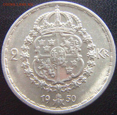 Швеция_2 кроны 1950. Отличное серебро; до 18.11_22.22мск - 9616