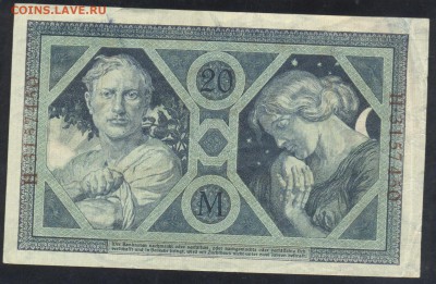 Германия 20 марок 1915 г.21.11.15 г. 22 -00 МСК. - 20 м. 1915 1