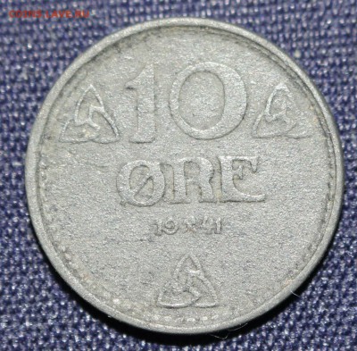 С 1 руб. НОРВЕГИЯ 10 эре ОККУПАЦИЯ 1941г. до 24.11. в 22-00 - IMG_8947.JPG