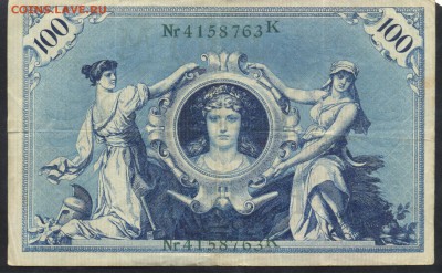 Германия 100 марок 1908 г.21.11.15 г. 22 -00 МСК. - 100 м. 1908
