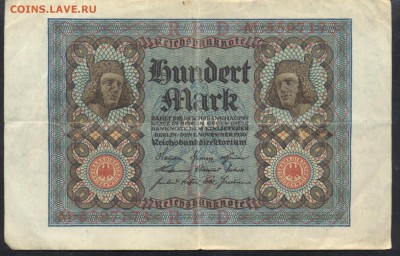 Германия 100 марок 1920 г. 21.11.15 г. 22 -00 МСК. - 100 м. 1920