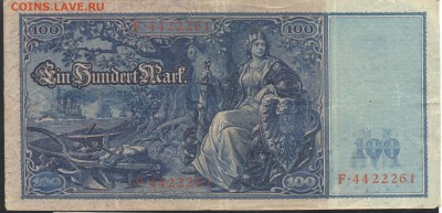 Германия 100 марок 1910 г. 21.11.15 г. 22 -00 МСК. - 100 м. 1910 1