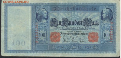Германия 100 марок 1910 г. 21.11.15 г. 22 -00 МСК. - 100 м. 1910