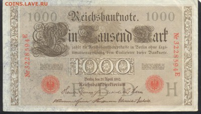 Германия 1000 марок 1910 г.21.11.15 г. 22 -00 МСК. - 1000 м. 1910