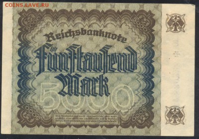 Германия 5000 марок 1922 г.21.11.15 г. 22 -00 МСК. - 5000 м. 1922 1