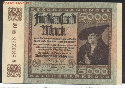 Германия 5000 марок 1922 г.21.11.15 г. 22 -00 МСК. - 5000 м. 1922