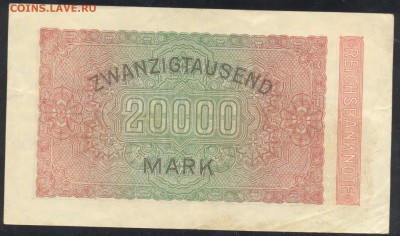 Германия 20000 марок 1923 г.21.11.15 г. 22 -00 МСК. - 20000 м. 1923 1