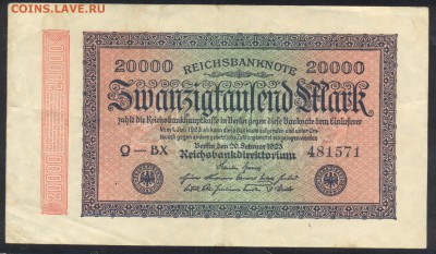 Германия 20000 марок 1923 г.21.11.15 г. 22 -00 МСК. - 20000 м. 1923