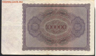 Германия 100000 марок 1923 г.21.11.15 г. 22 -00 МСК. - 100000 м. 1923 1