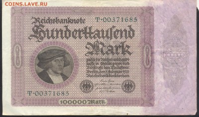 Германия 100000 марок 1923 г.21.11.15 г. 22 -00 МСК. - 100000 м. 1923