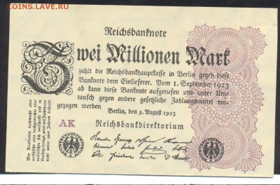Германия 2 млн. марок 1923 г.21.11.15 г. 22 -00 МСК. - 2 млн. м. 1923 2