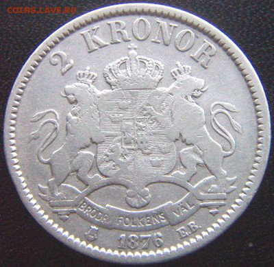 Швеция_2 кроны 1876. Серебро; до 18.11_22.40мск - 10048