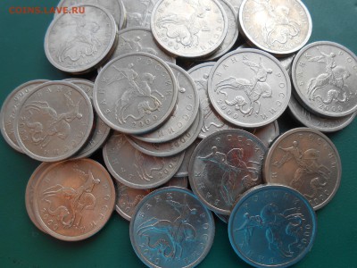 5коп 2000г сп.26шт. - 2002 001.JPG