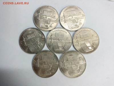 7шт 5 руб 1990г Матенадаран мешково с 200р до 22.00 19.11.15 - Q56qQKsletE