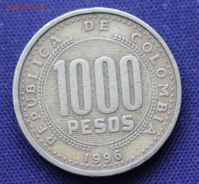 С 1 руб. КОЛУМБИЯ 1000 песо 1996г. до 24.11. в 22-00 - IMG_8920.JPG