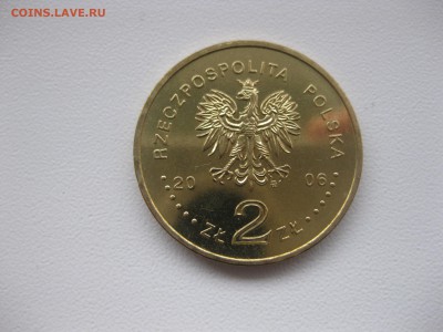 ПОЛЬША,2 злотых 2006г(Олимпиада в Турине)!до 19.11.2015 - IMG_9514.JPG
