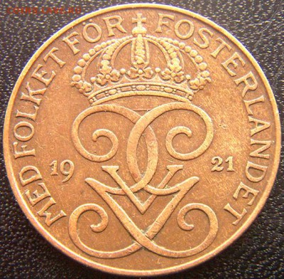 Швеция_5 эре 1921; до 18.11_22.48мск - 9892