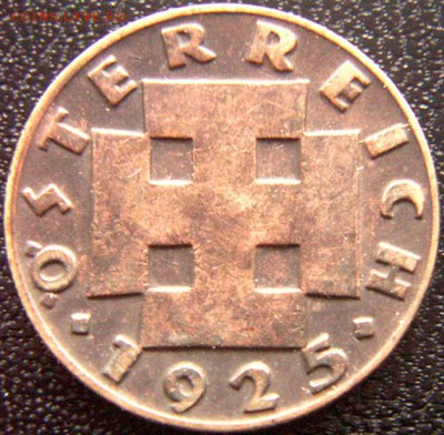 Отличный австрийский двухгрошевик 1925; до 18.11_22.54мск - 9620