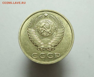 б (шлифовка, штемпель) Предпродажная оценка - DSC05507.JPG